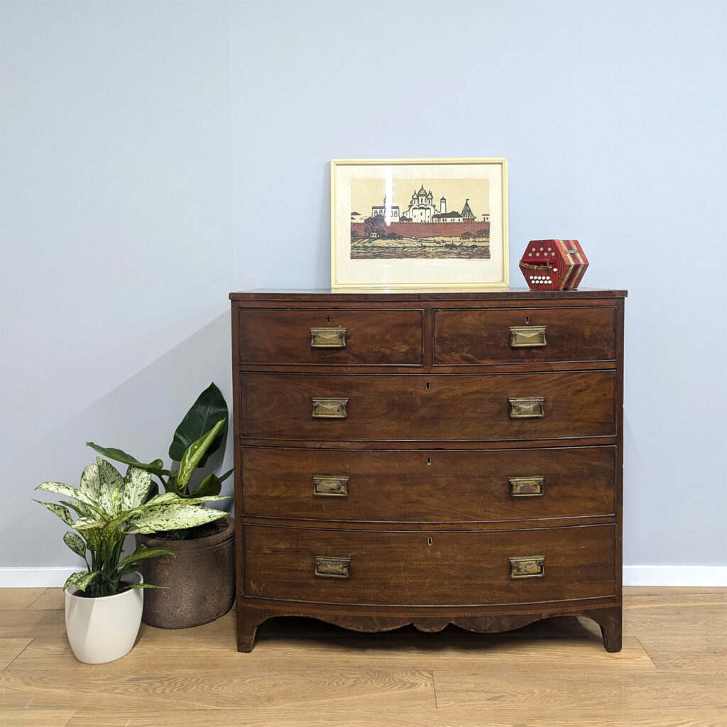 Large Antique Georgian Bow Front Mahogany Chest of Drawers